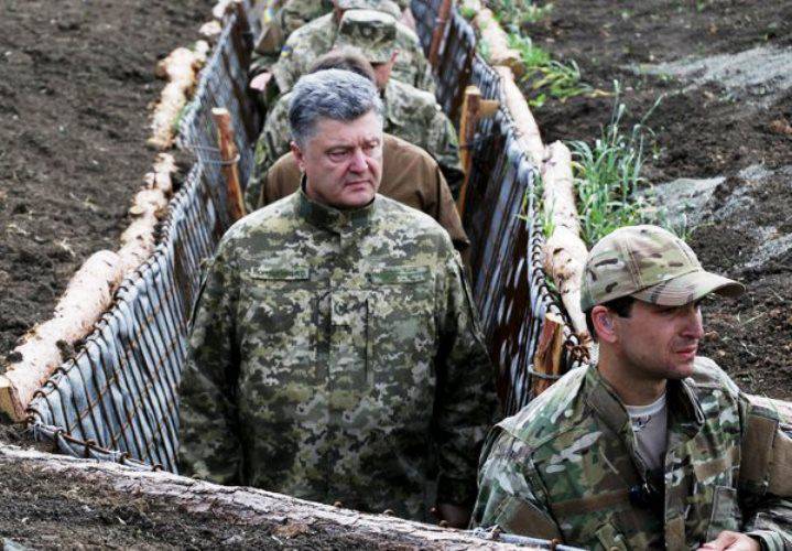 Американский Конгресс выделил деньги на летальное вооружение для Украины и запретил обучение батальона «Азов»