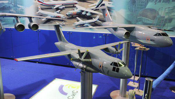 रूसी संघ के रक्षा मंत्रालय ने हल्के सैन्य परिवहन विमान इल-एक्सन्यूएक्स के तकनीकी डिजाइन को मंजूरी दी