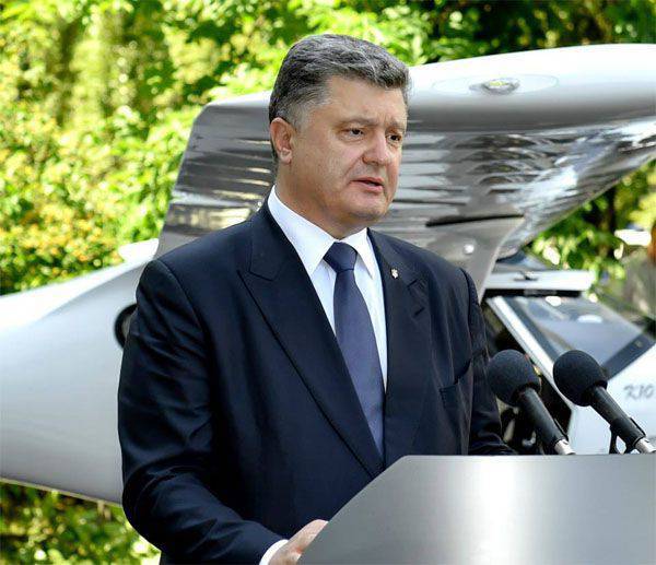 VRU-Abgeordneter: Poroshenko leitet den Rücktritt des Chefs des SBU Valentin Nalyvaychenko ein