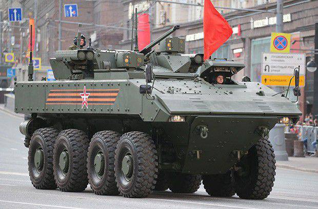 Geleceğin Rus BTR'si