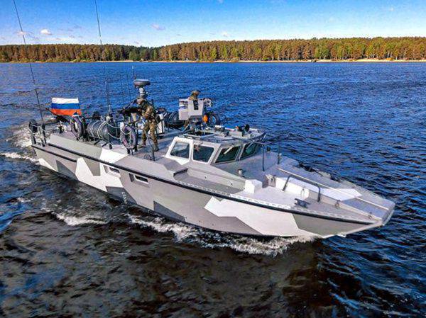 Le forum "Armée-2015" accueillera une présentation d'un complexe depuis un bateau et un drone de la société Kalachnikov