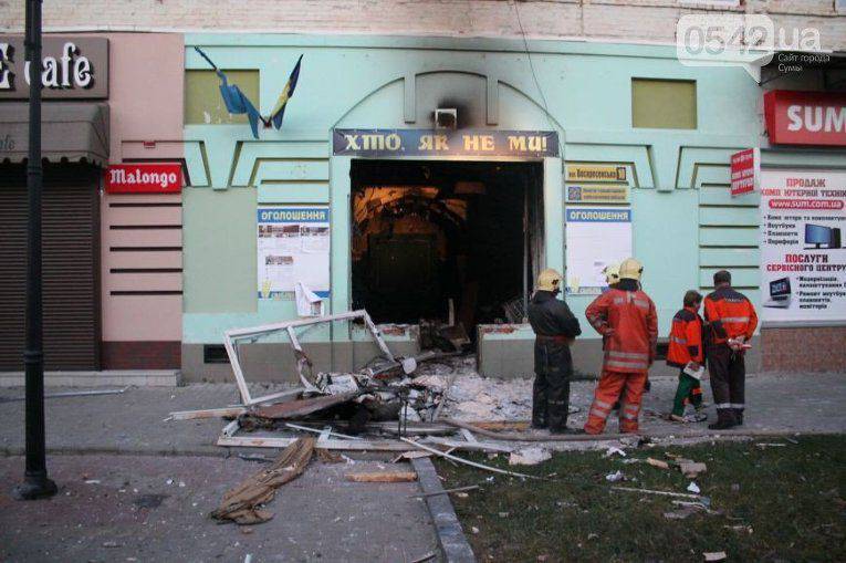 Die Explosion hat das Büro der Nationalisten in Sumy schwer beschädigt