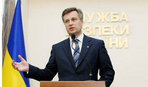 Наливайченко, которому на Укране пророчат скорую отставку, заявил о "срыве плана Путина" в Одессе