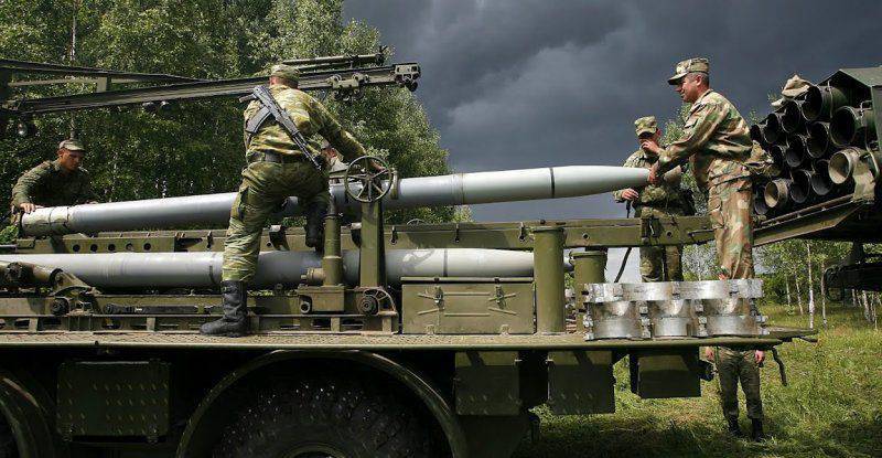 In der Yurginsky Range in der Region Kemerovo wird das venezolanische Militär die Übungen der russischen Artilleristen beobachten.