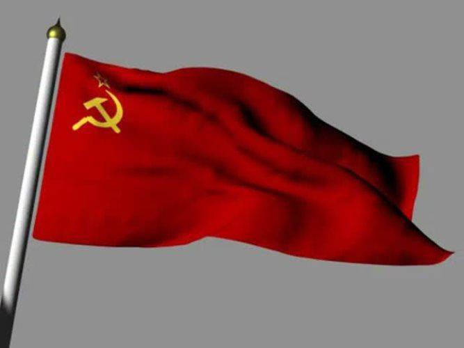 Verkhovna Rada가 결정 : 소련 시대의 군대에 보관 된 배너는 박물관에 기부해야합니다.