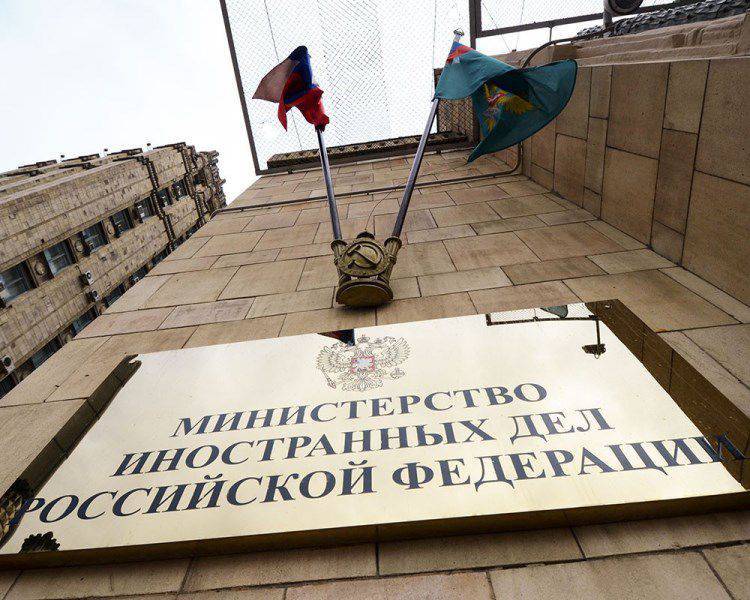 Russisches Außenministerium: die antirussischen Passagen des Leiters des australischen Außenministeriums - der Weg ins Nirgendwo