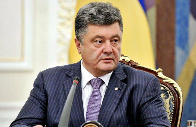 Petro Poroshenko berichtete über die Prioritäten der ukrainischen Behörden