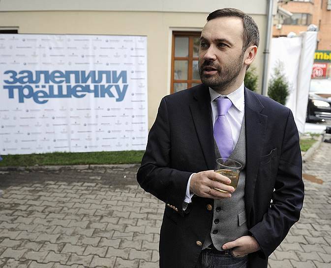 Les farceurs ont découvert par Ilya Ponomaryov qu'il était prêt à témoigner contre Zhirinovsky et à sauver l'Ukraine de la "dépendance énergétique" de la Fédération de Russie