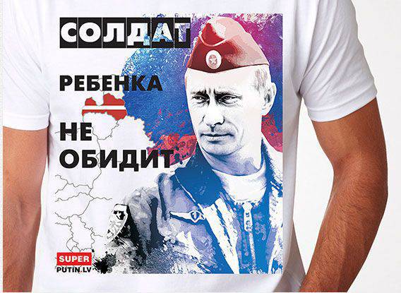 „Ein Soldat wird keinem Kind etwas tun.“ T-Shirts mit dem Bild des russischen Präsidenten Wladimir Putin sind in Lettland ausverkauft