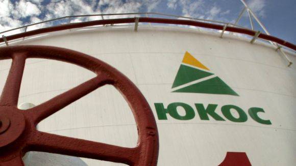 Francia se suma al arresto de activos rusos en la demanda de ex accionistas de YUKOS