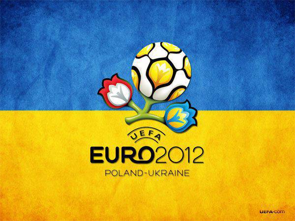 Wonderen van Oekraïense corruptie: "financiering" van het EK voetbal 2012 gaat door uit de begroting