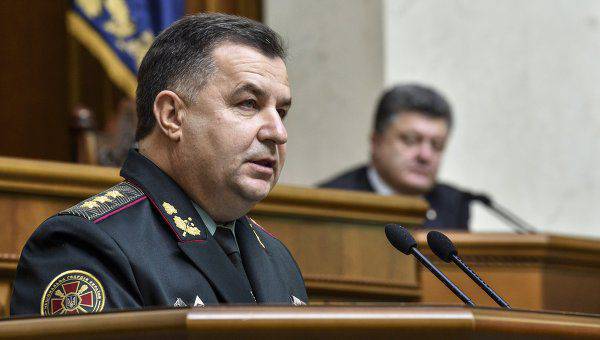 Verteidigungsminister der Ukraine: Wir hoffen, dass uns Waffen kostenlos zur Verfügung gestellt werden
