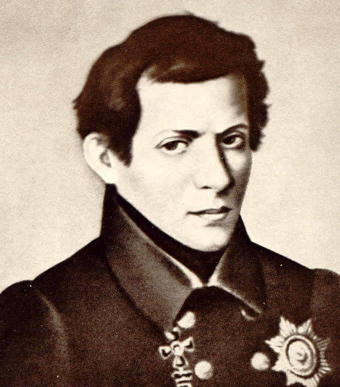 Великий русский геометр. Николай Иванович Лобачевский