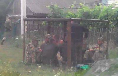 Украинская армия и наказание для её "Хомо солдатус алкашикус"