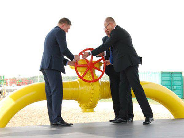 Progetto nazionale ucraino "Empty pipe-2019"