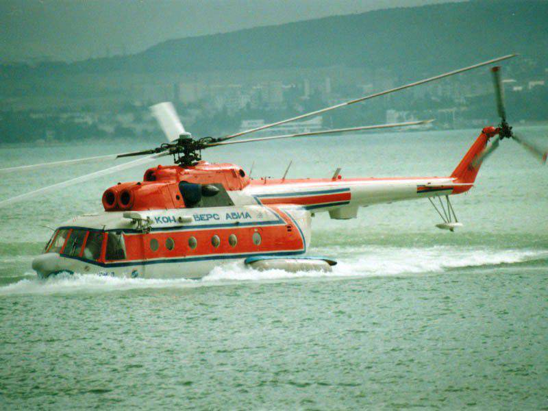 VS Holding propose de reprendre la production d'hélicoptères amphibies