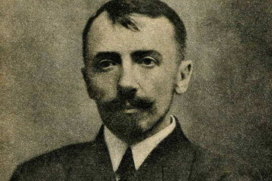 Мастер доменного дела. Михаил Константинович Курако