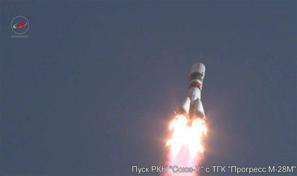 Ракета-носитель "Союз-У" успешно стартовала с космическим грузовиком "Прогресс М-28М" с космодрома Байконур