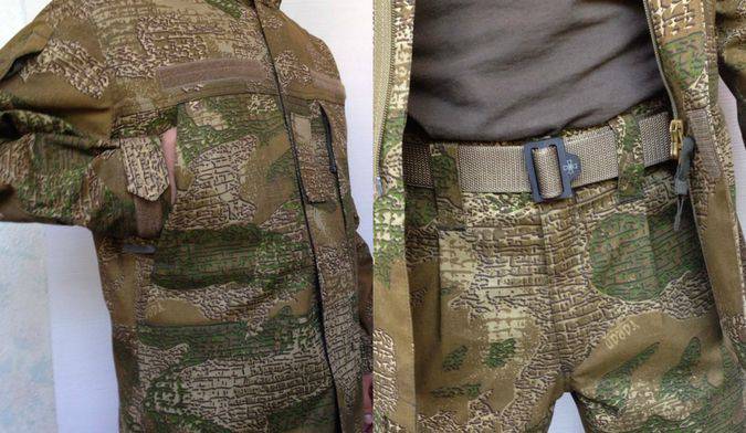 Oekraïense veiligheidstroepen krijgen nieuw uniform