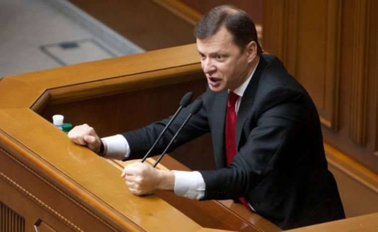 Verkhovna Rada da Ucrânia vai considerar a lei sobre a apreensão de propriedade russa