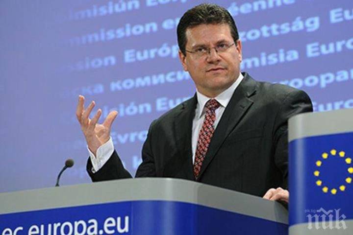 האיחוד האירופי דרש לשמור על מעבר הגז האוקראיני