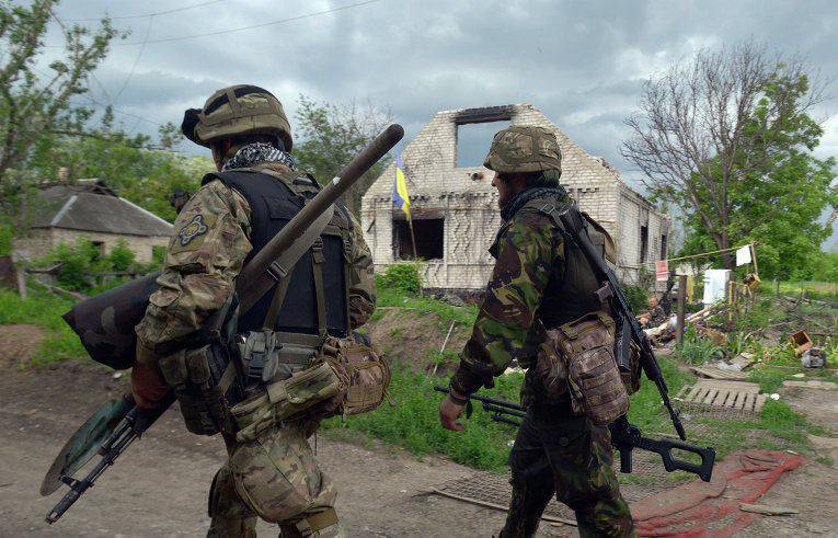 O Estado-Maior Geral das Forças Armadas da Ucrânia: cerca de 40, mil militares desmobilizados do exército