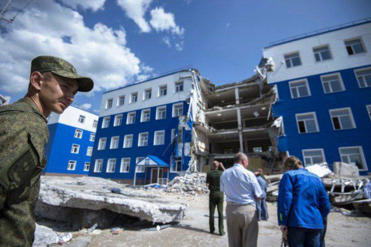 Das Verteidigungsministerium wird seine Gebäude und Strukturen mit Hilfe des Struna-Komplexes inspizieren