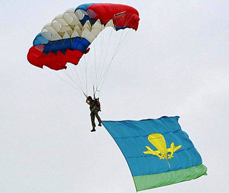 For the first time, militaries from Belarus took part in competitions of Russian airborne troops in parachuting