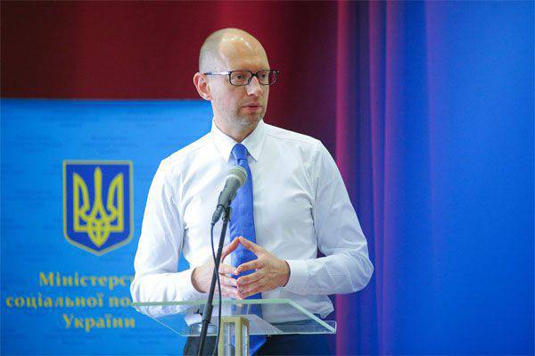 The new "reform" initiative of Yatsenyuk - "sewed on soap"