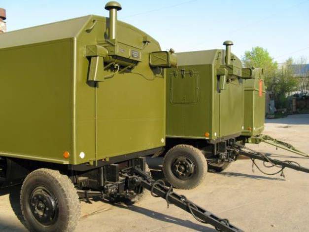 Ministerio de Defensa continúa la venta de equipos antiguos.