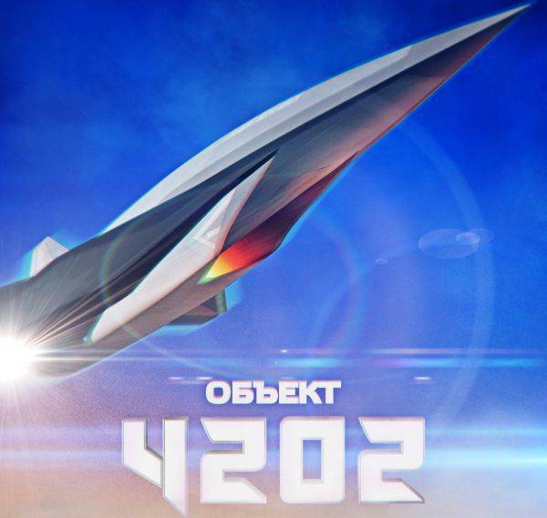 Venäjä kehittää hypersonic-laitetta, joka pystyy tasoittamaan amerikkalaisen ohjuspuolustuksen