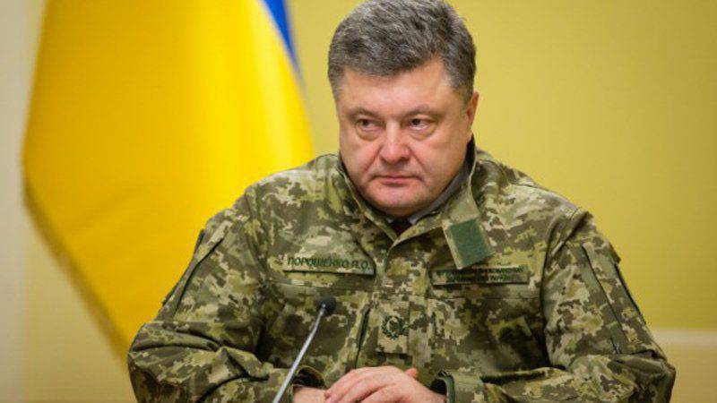 Poroschenko sagte die Notwendigkeit, eine Pufferzone im Donbass zu schaffen