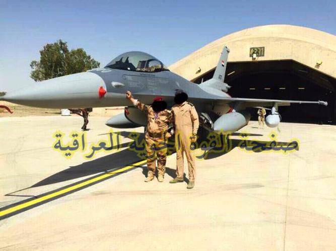 इराकी वायु सेना को चार अमेरिकी लड़ाकू विमान मिले