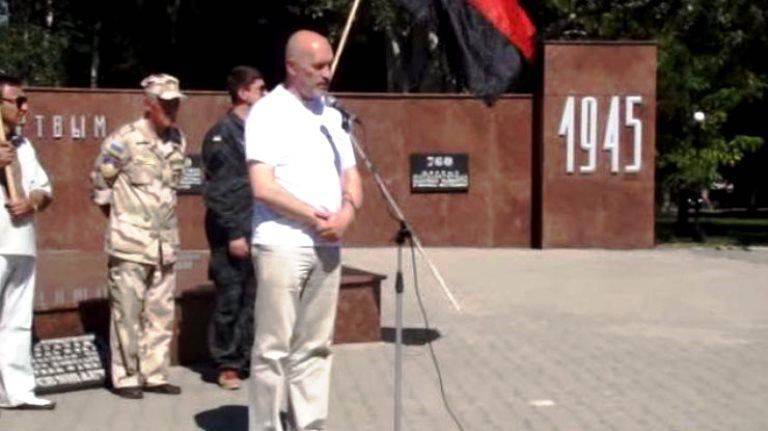 Luhansk 지역의 우크라이나 부분의 새로운 머리는 우크라이나가 러시아 로스토프를 필요로하는지 생각할 것을 촉구했다.
