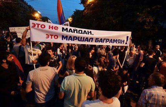 USAID descontenta con la recesión de la actividad de protesta en Armenia
