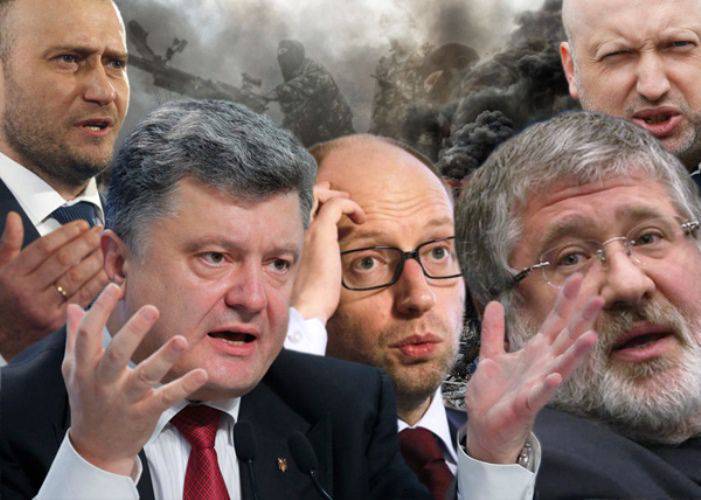 분석가 : 우크라이나는 갇혀 있고 커다란 빚을 가지고있다.
