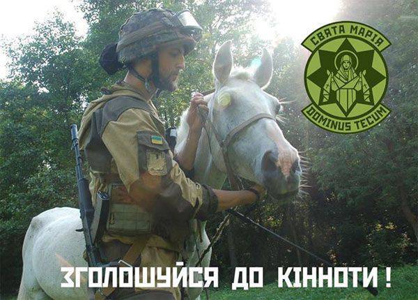Ucrania forma batallones nazis tirados por caballos, y el Ministerio de Defensa del país llama a las personas con discapacidad a "cambiar de soldados en el puesto de control".