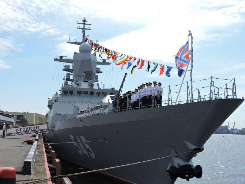 Военно-морской флот России: импортозамещение и конкуренция