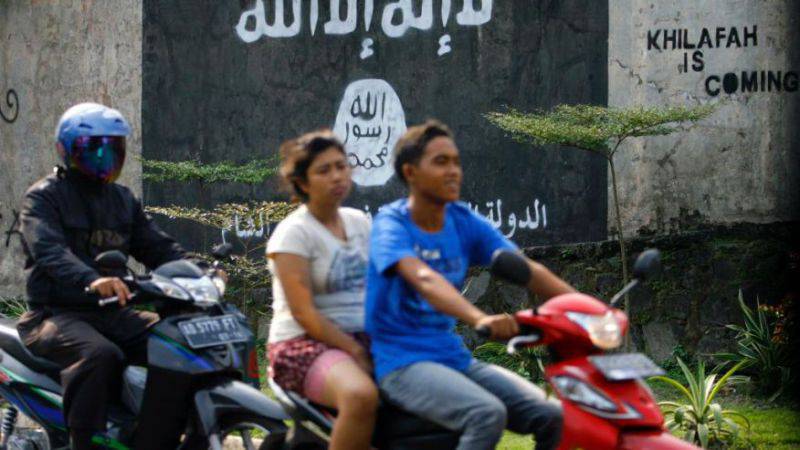 Халифат на Тихом океане