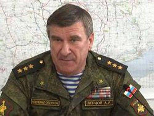 אלוף משנה אלכסנדר לנצוב הגיב להאשמות של המטה הכללי של הכוחות המזוינים של אוקראינה