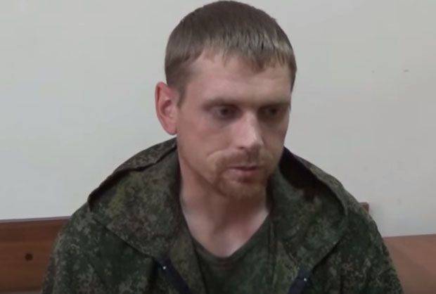 "Майор" из бумаги...