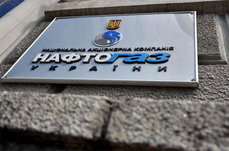 Gazprom a déposé une plainte contre Naftogaz Ukrainy pour un montant de près de 30 milliards de dollars