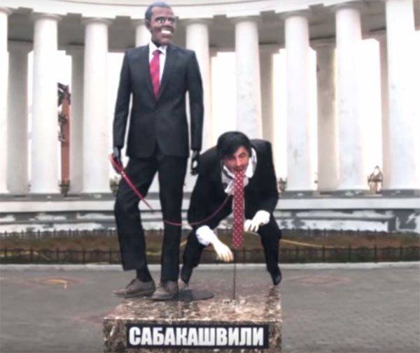 Одесситы установили памятник "Сабакашвили"