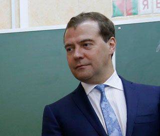 Дмитрий Медведев прибыл с визитом на Курилы