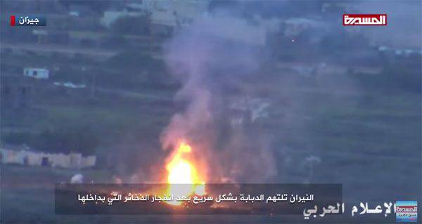 В YouTube появился ролик с уничтожением в Йемене двух танков "Абрамс", принадлежащих Саудовской Аравии