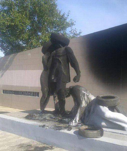 Abuse of the monument to the victims of fascism in the Zaporozhye region