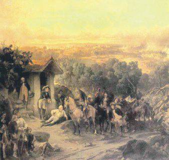 Шаг – аршин, в захождении – полтора