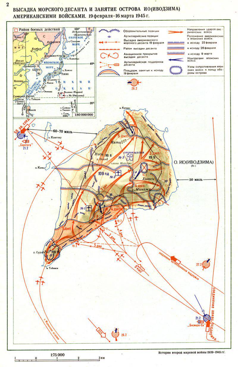 Battle of okinawa map