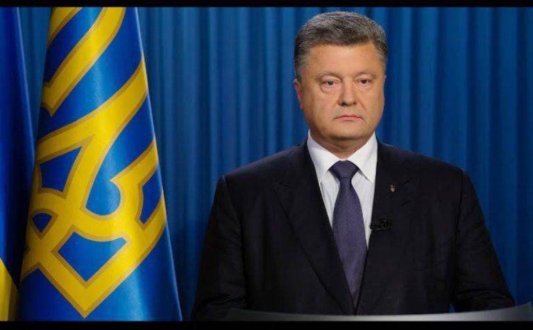 Poroshenko: la decisione finale sul decentramento dipenderà dalla situazione nel Donbass e da ulteriori azioni della Federazione Russa