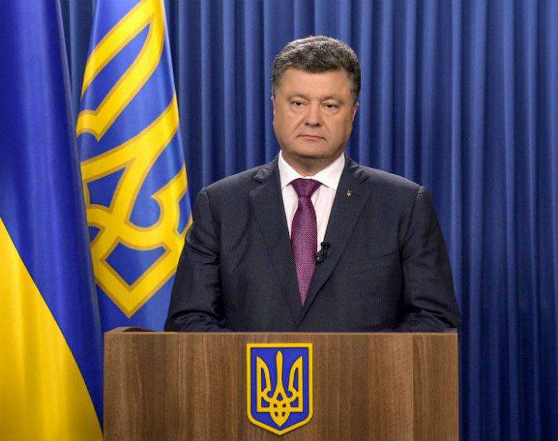 Poroshenko called on the "peoples of the free world" to oppose the "Russian aggression"